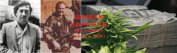 трава Богородск