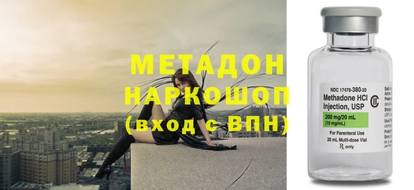 COCAINE Богданович