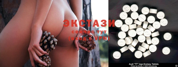 COCAINE Богданович