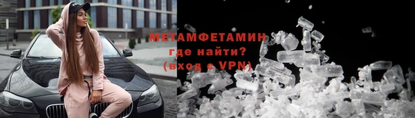 COCAINE Богданович