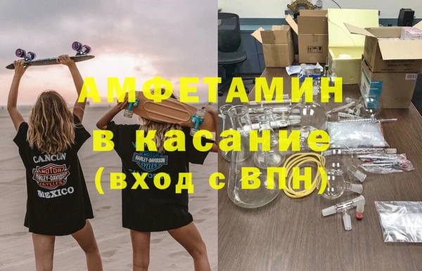 COCAINE Богданович