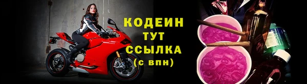 COCAINE Богданович