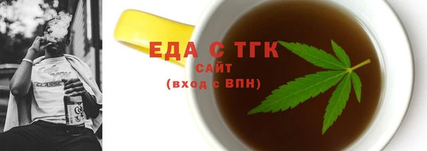 COCAINE Богданович