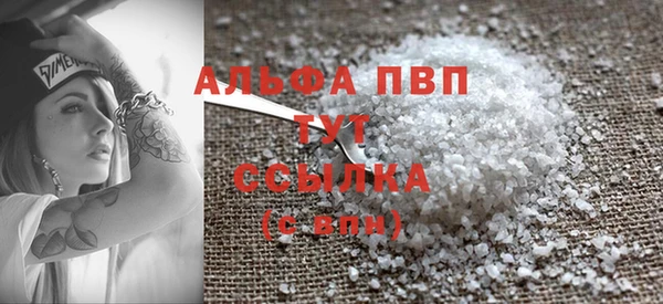 COCAINE Богданович