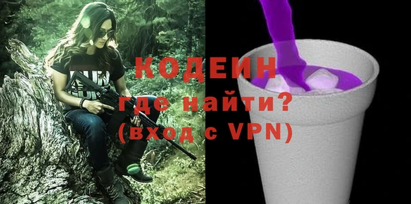 COCAINE Богданович