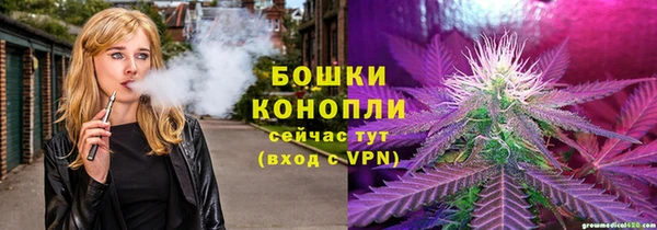 COCAINE Богданович