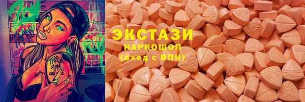 COCAINE Богданович