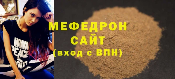 COCAINE Богданович