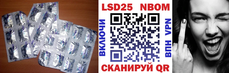 ЛСД экстази ecstasy  купить  цена  Рязань 