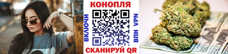 Шишки марихуана ГИДРОПОН  это телеграм  Рязань 